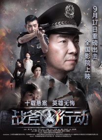 中文字幕视频在线