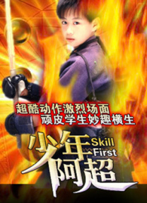 bl高hnp